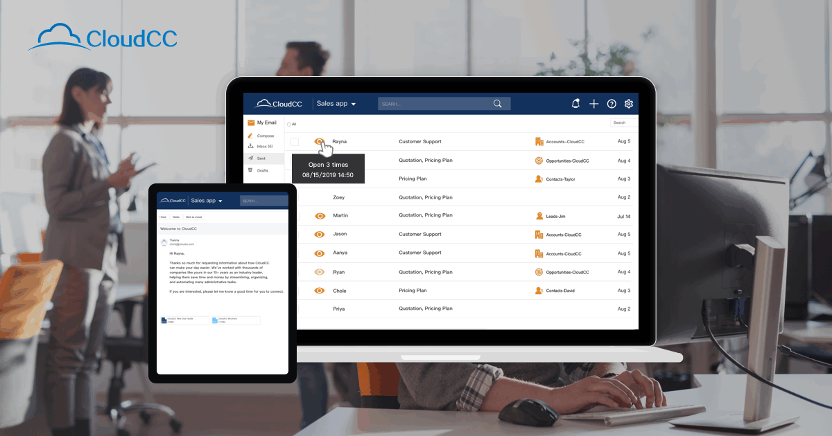 CloudCC Email Feature